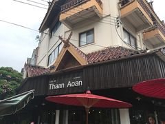 -Cafe de Thaan Aoan