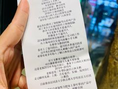 -KUNCHA鲲茶·江西制茶(铜锣湾店)