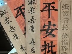 -深圳百老汇电影中心(IMAX万象天地店)