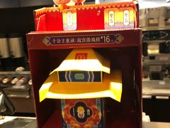 -麦当劳(酒仙桥路店)