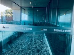 -悬崖咖啡厅