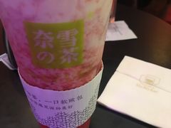 霸气芝士草莓-奈雪的茶(石厦时代广场店)