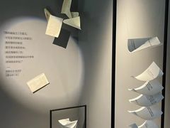 -上海虹桥中心爱琴海亚朵S酒店