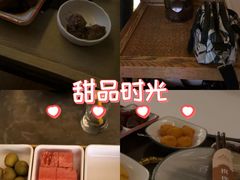 -和子足浴SPA会馆(梁溪店)