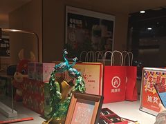 -海底捞火锅(太原南站店)