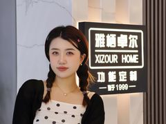 -红星美凯龙北京至尊MALL(东四环中路店)