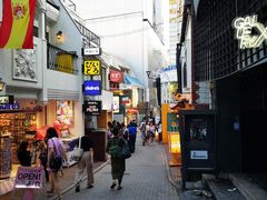 -涩谷区