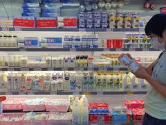 -天虹超市(大西洋店)