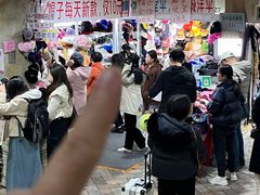 -公园前(地铁站)