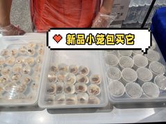 -ALDI奥乐齐超市(浦东大华锦绣优嘉店)