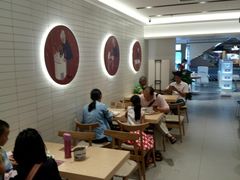 -钟姐炖品(印象城百盛店)