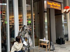 门面-黑胶星球(华发中城商都店)