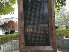-丰台花园