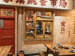 -旧街市鲜货老火锅(大光路店)