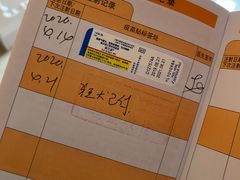 -萌兽医馆·绝育·24小时内科·宠物医院(德胜店)