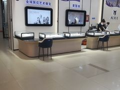 -欧亚春城购物中心(春城大街店)