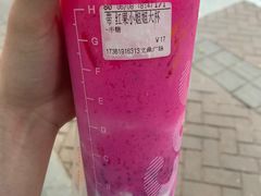-CoCo都可(南京珠江路店)