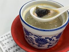 -小罗子汤店(大士院总店)