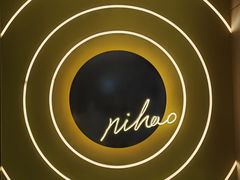 -你好酒店(成都九眼桥牛王庙店)