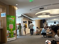 -上海尚嘉中心