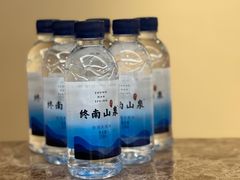 -西安赛瑞喜来登大酒店