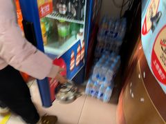 -姥家大锅台水库渔家