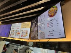 -鸡鸣汤包(红山动物园店)