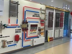 -居然之家家居生活MALL(丽泽店)