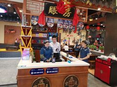 -满园烤鸭·春饼(太原街万达店)