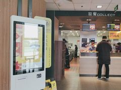 -麦当劳(垡头西路店)