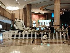 -南京维景国际大酒店咖啡厅