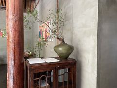 -曲廊院(东四十一条店)