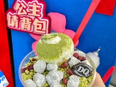 -DQ·蛋糕·冰淇淋(通州万达店)
