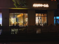 门面-炖物24章·顺时轻养茶(杭州大厦店)