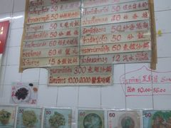 -唐人街(耀华力路)