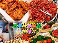 -陆地游轮西山温泉号