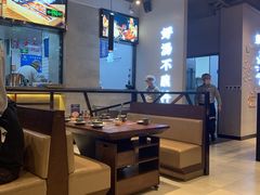 -快乐小羊火锅餐厅(农科路店)