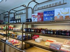 面包甜点陈列柜-玛尔哈巴·塔塔尔糕点(华侨小区店)