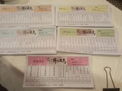 -鲜入围煮花胶鸡海鲜火锅