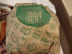 -魏家凉皮(西安秋林宏业商厦店)