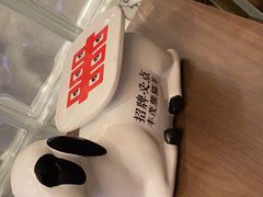 -丰茂烤串(公园店)