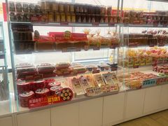-味多美蛋糕(双安店)