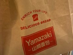 -山崎面包(静安久光店)