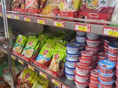 -宛平李记小吃(东关街店)