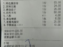 -胖子菜馆(隆昌路店)