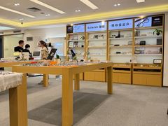 -Eziwish眼镜·蔡司授权店
