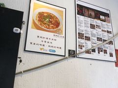 -袁妈红豆汤(重庆总店)