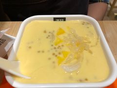 -满记甜品(苏州中心店)