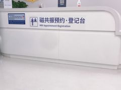 -武汉亚心总医院