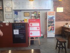 -长安后宰门水盆羊肉(新都心店)